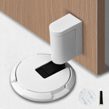 (White, -) Verstellbarer magnetischer bohrfreier Türstopper, für Tür unten