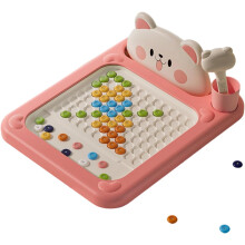 (A - Pink, Rabbit, Small, -) Magnetisch tekentablet – groot doodle bord met pen en stip kralen, reis DIY set voor kinderen
