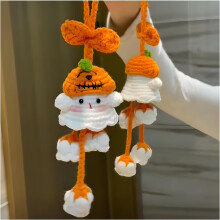 (#06, -) Kit crochet fantôme sorcière débutant, Halloween