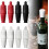 (8 PCS, -) - Silicone wine stopper reusable 1