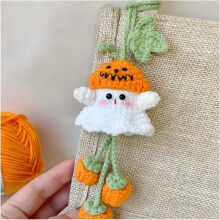 (#07, -) Kit crochet fantôme sorcière débutant, Halloween