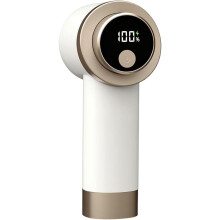 (White, -) Wiederaufladbarer 2-in-1 Stoffrasierer 2026, Fusselentferner mit smarter Absaugung, 3 Geschwindigkeiten & LED