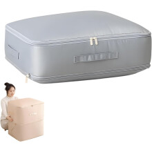 (Grey, L (54*42*30CM)) Ultra platzsparender Selbstkomprimierungs Organizer Beutel, für Bettdecken