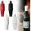 (4 PCS, -) - Silicone wine stopper reusable 1