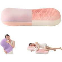 (Pink Pillowcase, -) Ergonomisch pectine kussen voor nek- en schouderpijnverlichting