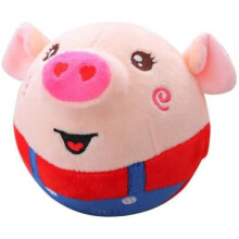 (A, -) Brinquedo Interativo para Cães com Música, Pelúcia Ativa