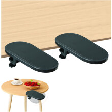 (Black-2pcs, -) Προέκταση υποβραχιόνιου γραφείου 180, εργονομική - Armrest extender