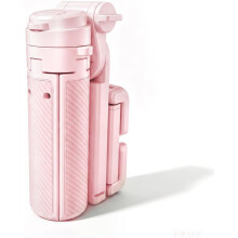 (Pink, -) 4-in-1 multifunktionaler 360 Selfie Stick, Stativ mit kabelloser Fernbedienung, taschengroß für Reisen