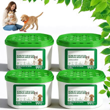 (4 Pcs, -) Haus Tierhaar und Geruchsentferner, 360 Abdeckung