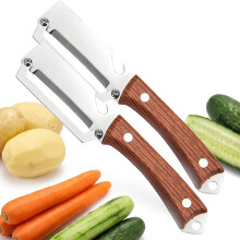 (2 PCS, -) Multifunktionaler Gemüseschäler & Julienne-Schredder 2026, Edelstahl mit Holzgriff