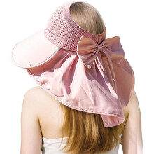 (Pink, color_name) Chapéu de Aba Larga com Protetor de Pescoço, Proteção UV