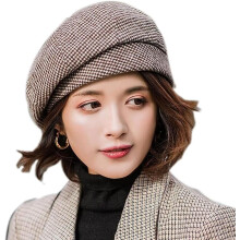 (Brown, One Size) Boina Xadrez para Mulher, Gorro de Malha de Inverno