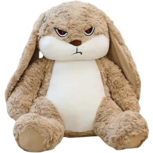 (size_name, 12-inch) Conejo peluche marrón 19.6", orejas caídas super suave