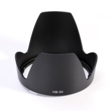 Hb50 Bayonet Lens Hood for  Af-s Nikkor 28-300mm F/3.5-5.6g Ed Vr (Replace  Hb-50)