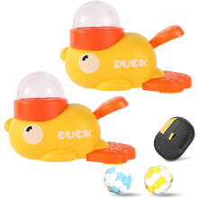 (2PCS Yellow, -) Dispenser de Petiscos Pato para Gatos, 2 em 1 para Pets