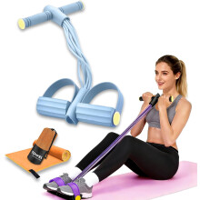 (Blue, 6 Tubes) Fashion Puller Exercise 2026, Natural Latex Pedal Resistance Band with Handle