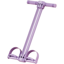 (Serenity Purple, -) Customize Your Workout with Detachable 6-Tube Pedal Resistance Band, Anti-Slip