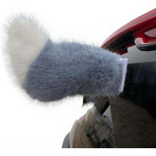 (#G, -) Ferngesteuerter elektrischer Auto-Schwanz, plüsch wedelnde Tierdeko für Kofferraum