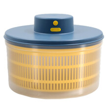 Spinner de Salada EléTrico - Secador de Vegetais de Alface, RecarregáVel Por USB, Spinner de Frutas de Alface de Secagem RáPida com Tigela