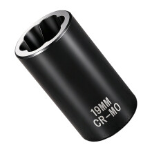 Rustproof Nut Remover Tool Heavy Duty Construction For-19mm