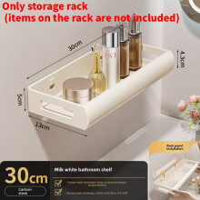 (White 30cm)Estante de pared de acero con ganchos desmontables para baño y organización de baño