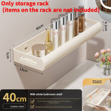 (White 40cm)Estante de pared de acero con ganchos desmontables para baño y organización de baño