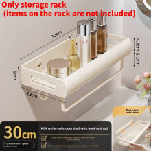 (Hook Rod 30cm)Estante de pared de acero con ganchos desmontables para baño y organización de baño