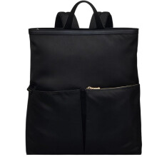 Radley Sport Backpack