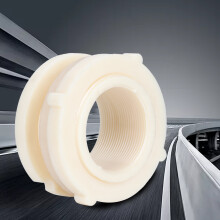 2in ABS Bulkhead Tank Fitting