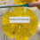 Oversized Soft Cheese Stress Reliever Durable Hand Press Toy For 7