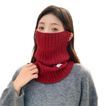 Thickened Ear Loop Scarf Windproof Face Cover for Skiing-Red