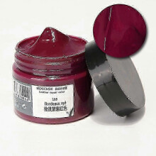(Bordeaux Red) Κρέμα επισκευής δέρματος, σύνθετη αποκατάσταση δέρματ