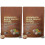 (2 Packs) Mugwort Μαύρα Καρυδιά Διατροφικά Τζελ & Μασώμενα 240 Τεμάχια-A 1