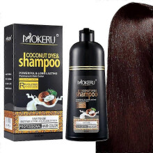 (Dark brown) Hair Color Shampoo Coconut Hair Dye Shampoo Hair Instant Coloring In Minutes