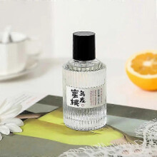 (05) KAYALI 100ml Eau de Parfum 81 Yum Boujee Marshmallow and 28 Vanilla Premium Original Arabic Perfume