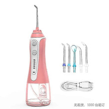 (Pink) Irrigador bucal H2oflos, limpiador de agua caliente