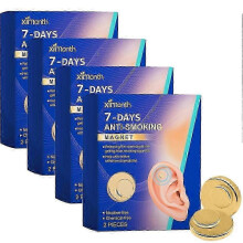 (4pcs) 7ήμερο μαγνήτη κατά του καπνίσματος, μαγνητική θεραπεία
