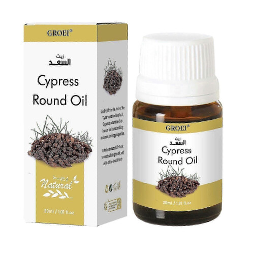(2PCS) Έλαιο Cyperus Rotundus, Φυσικό Έλαιο Cyperus Rotundus για Αποτρίχωση & Μ