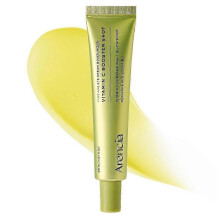 (green) Retinal Arencia Arencia Serum Anti-aging ögonserum