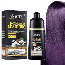 (Purple) Hair Color Shampoo Coconut Hair Dye Shampoo Hair Instant Coloring In Minutes