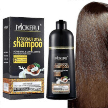 (Golden brown) Hair Color Shampoo Coconut Hair Dye Shampoo Hair Instant Coloring In Minutes