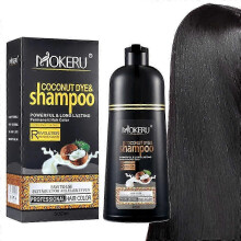 (Black) Hair Color Shampoo Coconut Hair Dye Shampoo Hair Instant Coloring In Minutes