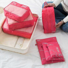 (Style B) Type B SUZY CG452 Reisorganizer Set 7-delige Kledingopbergtas