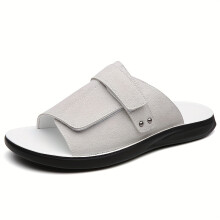 (White, 6.5) Men'S Vacation Flip-Flops Fashion Versatile Outdoor Non-Slip Thin Sole Casual Slippers