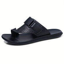 (Black, 7.5) Men'S Summer Vacation Street Anti-Slip Comfortable Fashion Slides