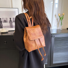 Brauner PU-Rucksack 22x18x9cm Großes Fassungsvermögen