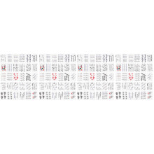 4Sets White Cartoon Alphabet Temporary Tattoos Party Sticker Set