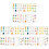 60Sheets Easter Sticker Decor Waterproof Cartoon Bunny Egg Removable 1