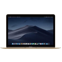 MacBook Retina 12" Core M 1,1 GHz 8 Go 256 Go SSD Gold (2015) - Neue Batterie - Aufbereitet - Sehr guter Zustand - Refurbished