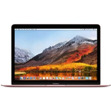 APPLE MacBook Retina 12" 2016 m3 - 1,1 Ghz - 8 Go RAM - 256 Go SSD - Roségold - Aufbereitet - Zustand gut - Refurbished